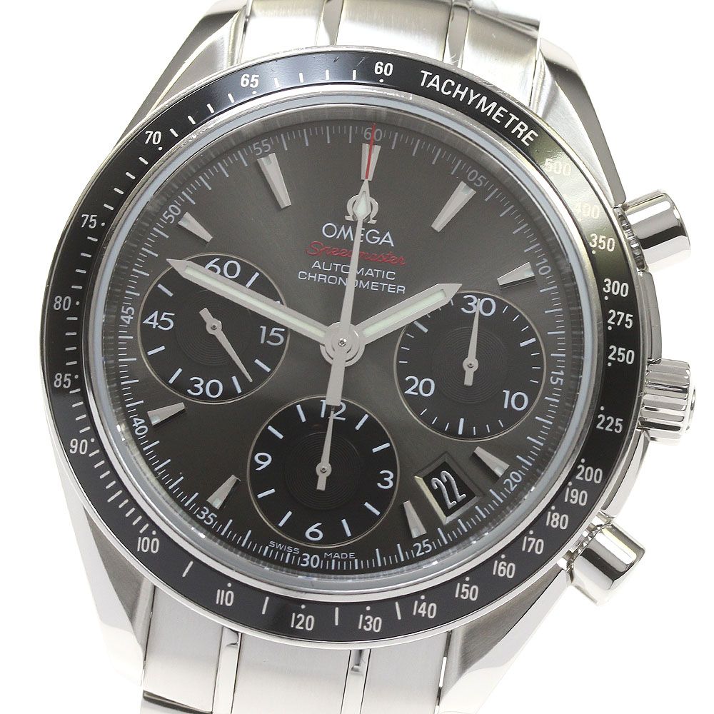 骨折のピンニングと経皮的スクリュー固定 経皮テクニック完全攻略 写真