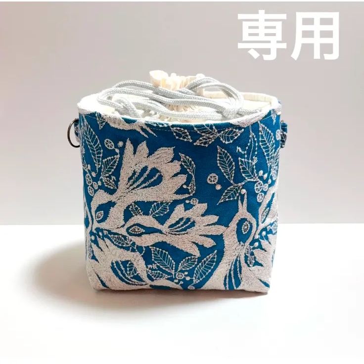 ハンドメイド ミナペルホネン 新作カーニバル 巾着バッグ ミナ