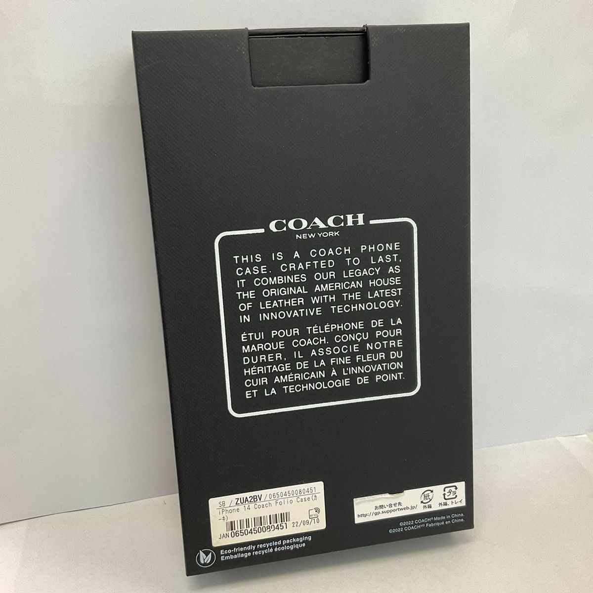 iPhone