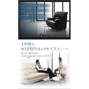 リベラル 代引不可