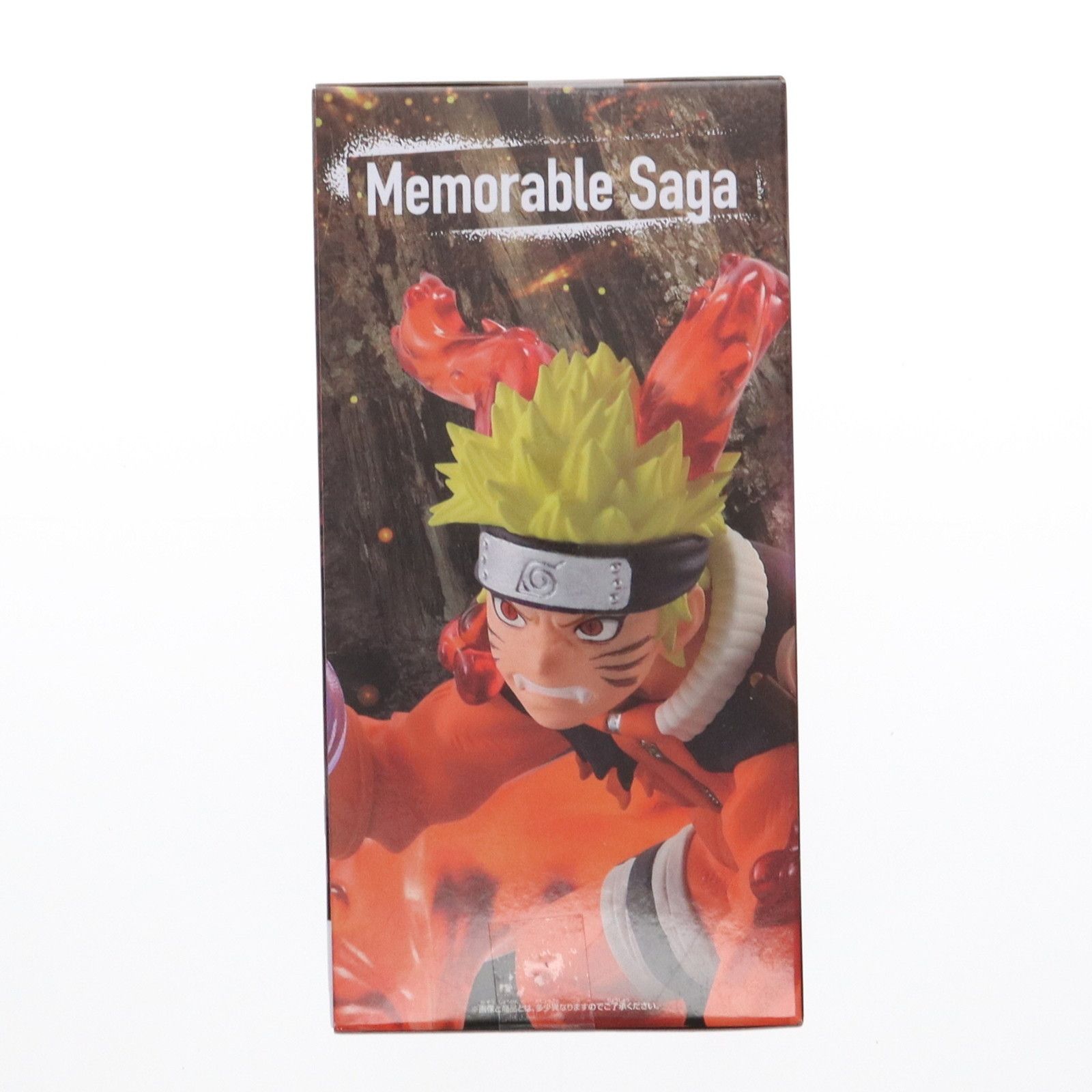 NARUTO Memorable Saga Special うずまきナルト 78321e0d-0e6f-4c05-bb92-
