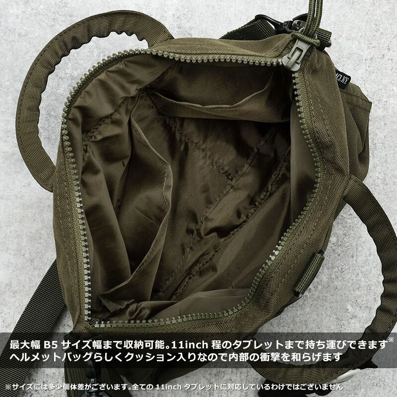 ヘルメット　ショルダーバッグ　　ハンドメイド　ガテン系 ヘルメット ショルダーバッグ ハンドメイド ガテン系 楽天市場