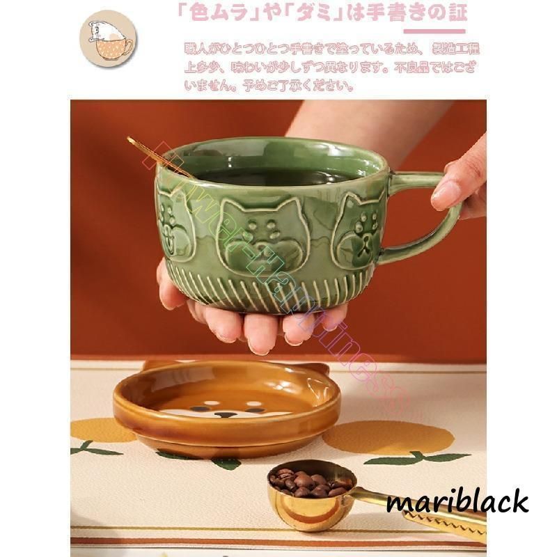 Villeroy＆Bochビレロイボッホ ニューウェーブ マグカップ 2客