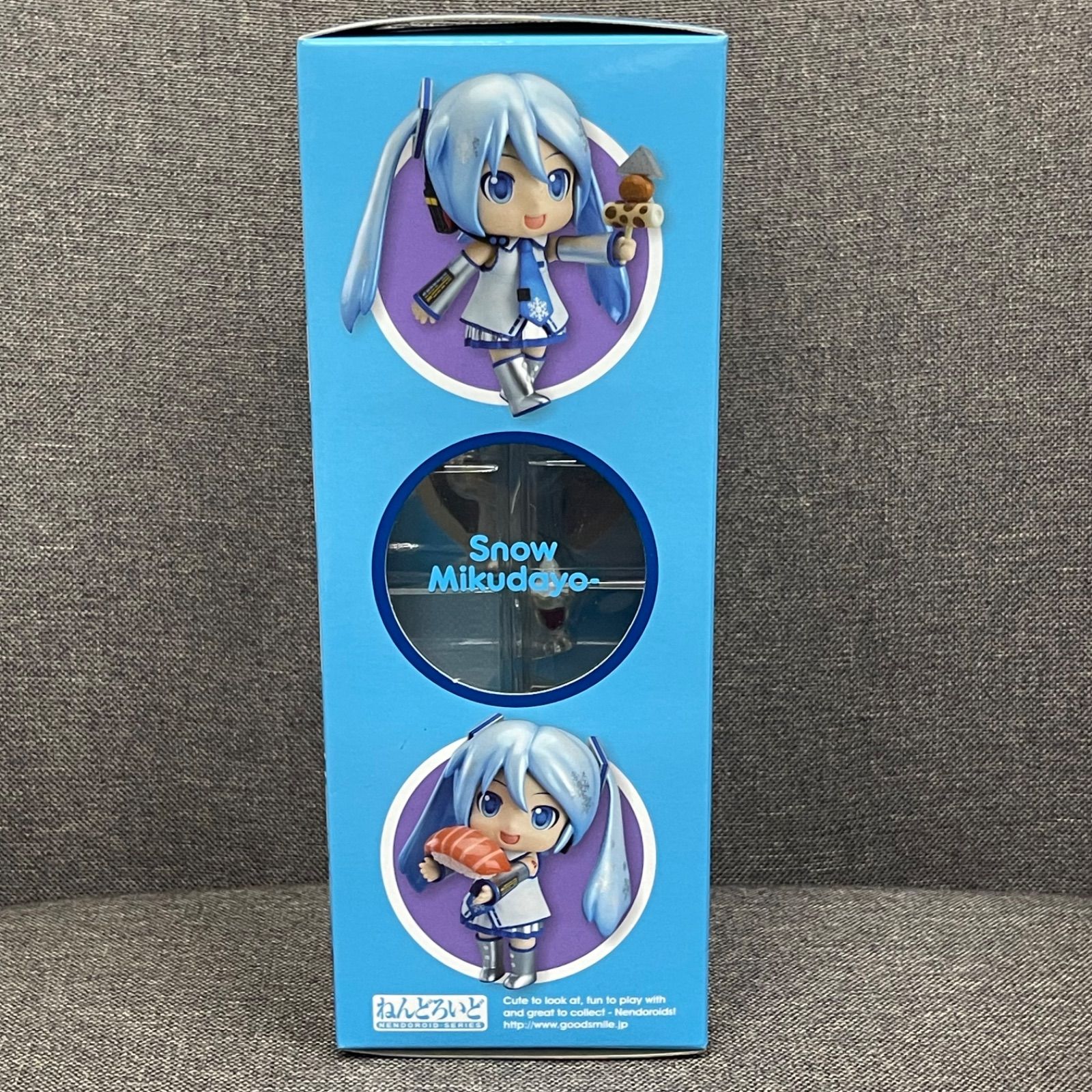 ねんどろいど 雪ミクダヨー 549 Amazon.co.jp: ねんどろいど 雪 