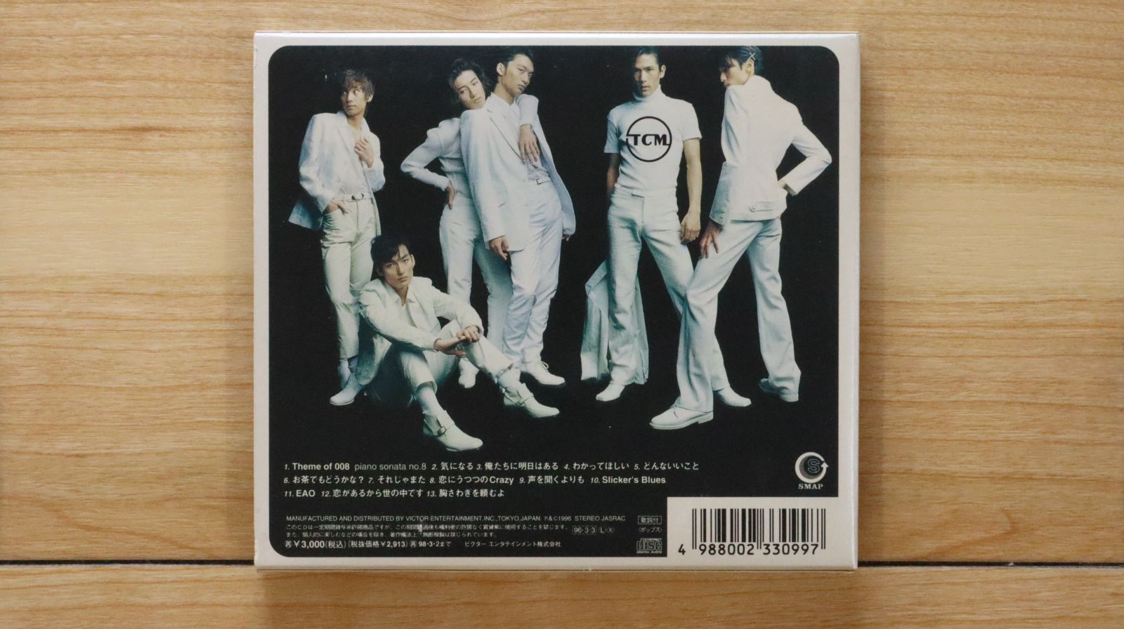 SMAP DVDコレクション 9枚セット SMAP DVDコレクション 9枚セット