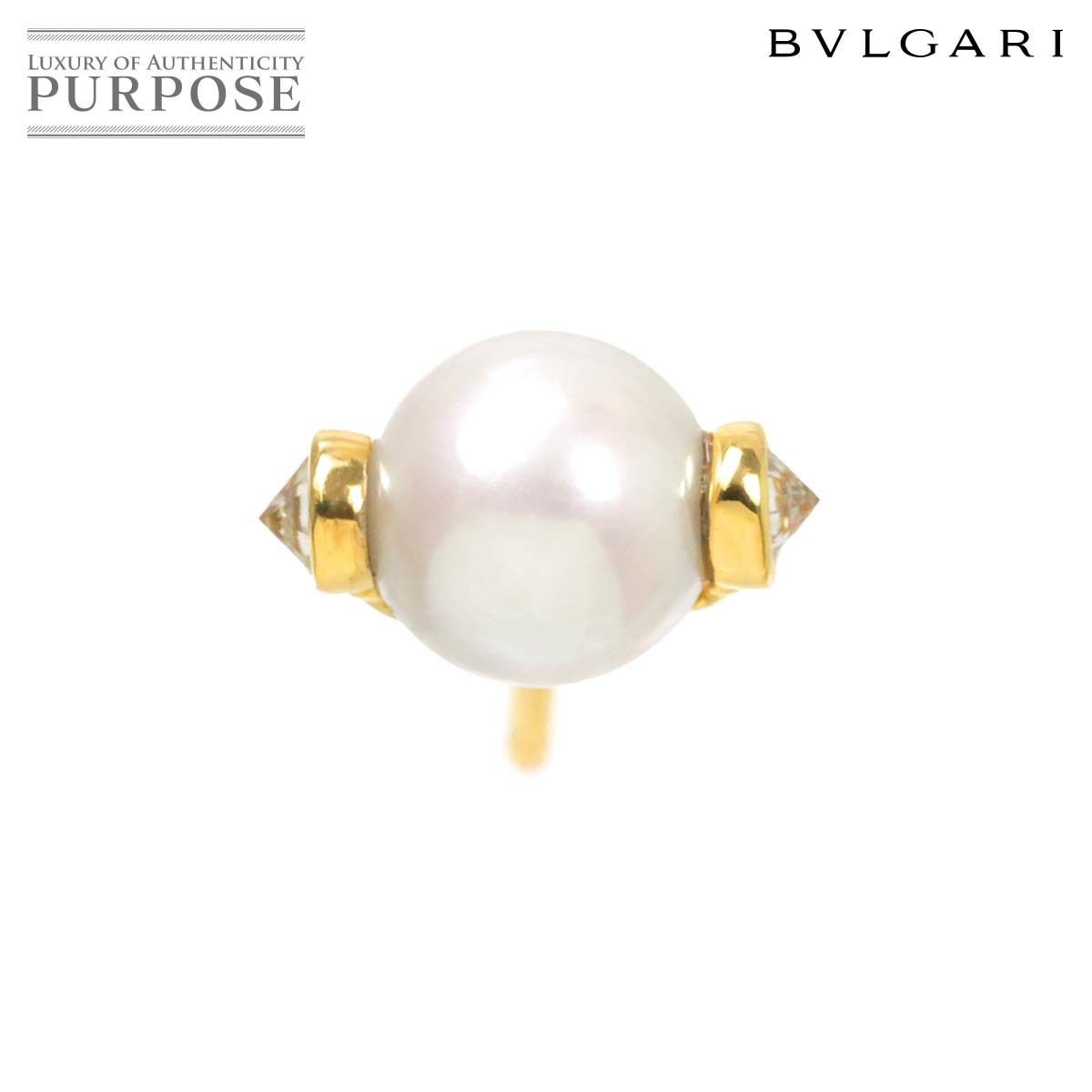 ◇BVLGARI ブルガリ K18 ピアス レディース 片側のみ BVLGARI ブルガリ ブルガリブルガリ シェル ピアス K18ピンク