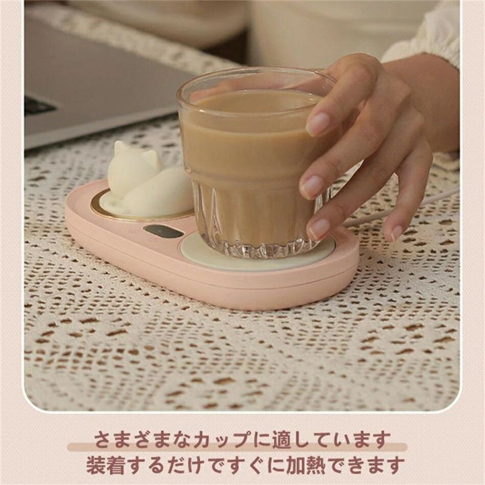 マグカップウォーマー
