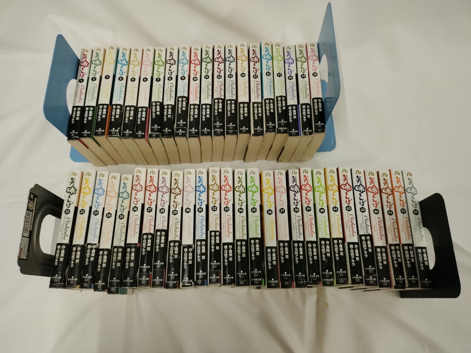 美味しんぼ 全巻セット 美味しんぼ 1~最新巻 [マーケットプレイス コミックセット] |本