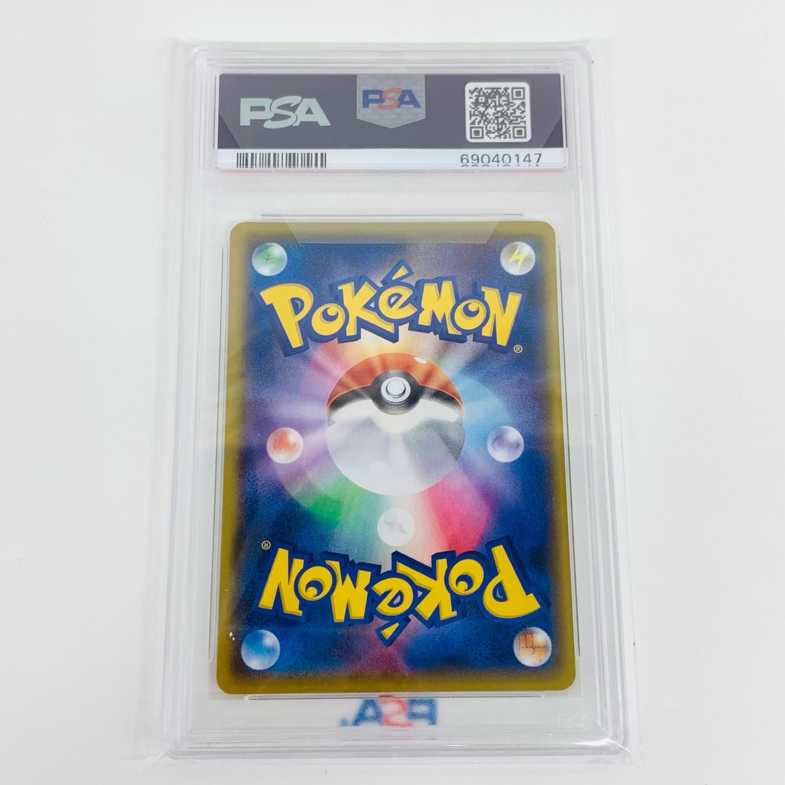 飾磨店】 中古 トレーディングカード PSA10 ＿のピカチュウ