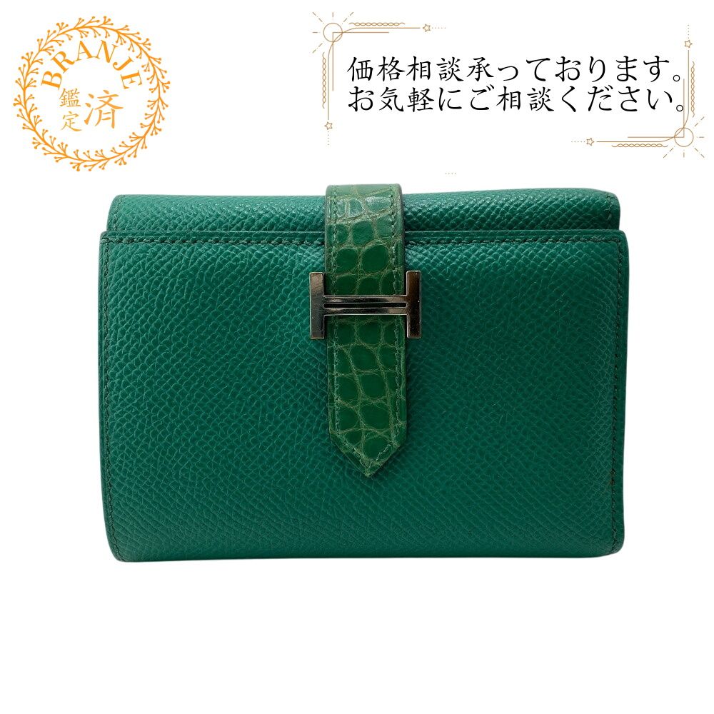 MICHAEL KORS パスモケース　財布　まとめ売り　別売りお値下げ交渉可 MICHAEL KORS パスモケース 財布 まとめ売り 別売りお値下げ交渉