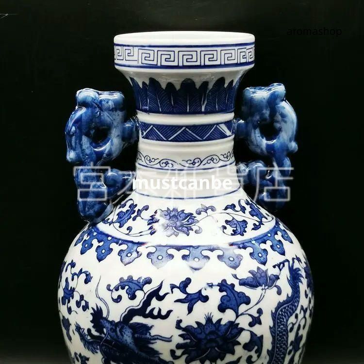 大清乾隆青花龍着花瓶 景徳鎮 陶磁器 装飾品 現代工芸品 美術品 置物 大清乾隆青花龍着花瓶 景徳鎮 陶磁器 装飾品 現代工芸品