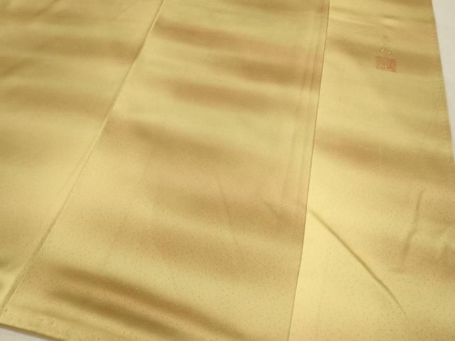 平和屋着物○人間国宝 福田喜三郎 訪問着 刺繍 色紙重ね人物文 暈し  