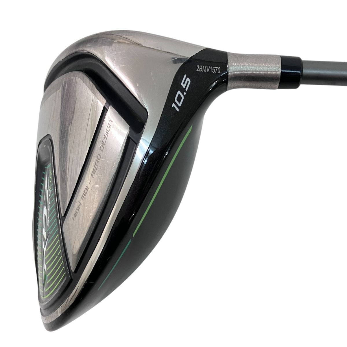 TaylorMade Stealth 2 Drivers - Golfballs.com