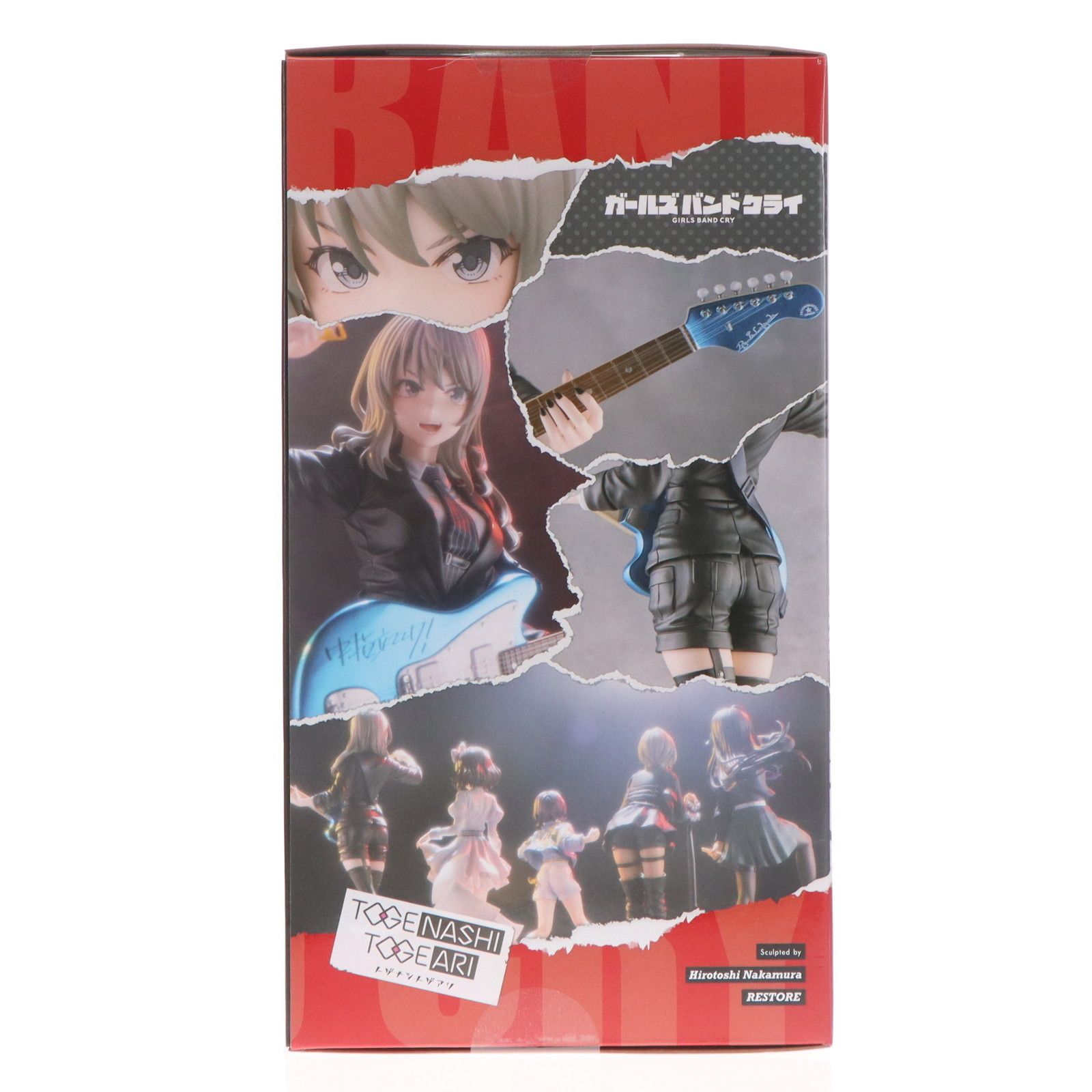 コトブキヤショップ限定特典付属 河原木桃香(かわらぎももか