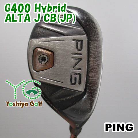 財務省名鑑 2012年版/時評社/米盛康正（単行本） Amazon.co