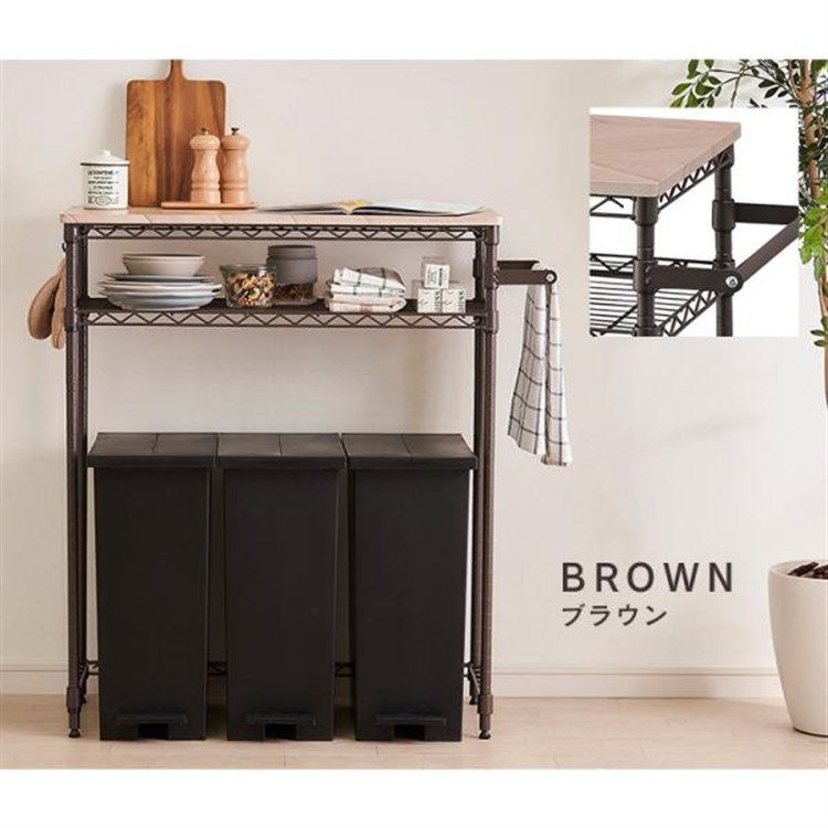 スチールラック