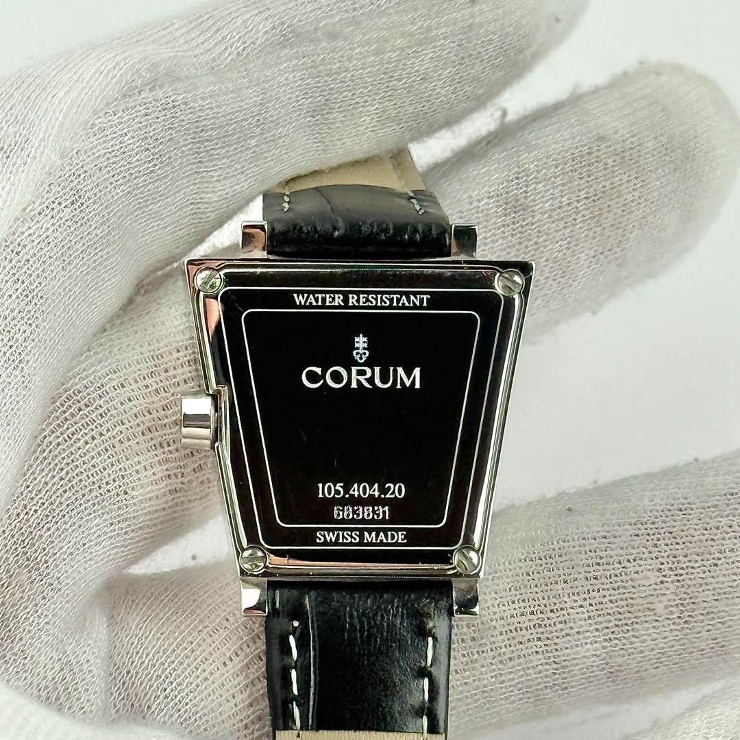 トラピーズ ベルト