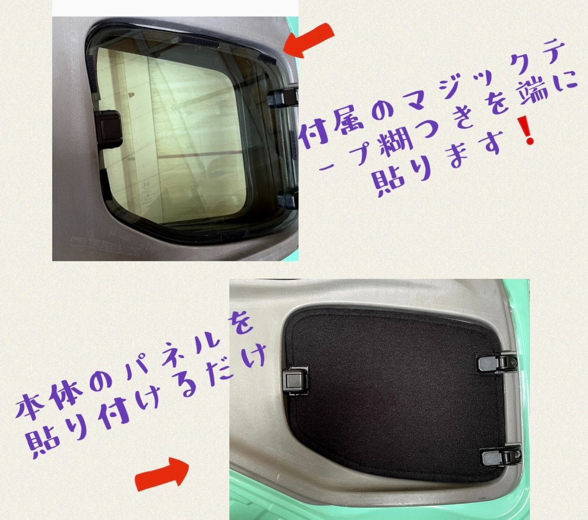 日産UDパーフェクトクオン