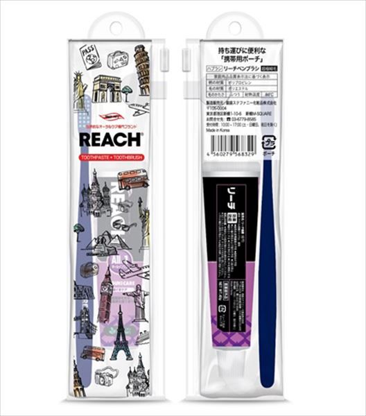まとめ買い-72点セット リーチトラベルセット デンタル歯ブラシ１本 薬用歯みがき４０ｇ 銀座ステファニー