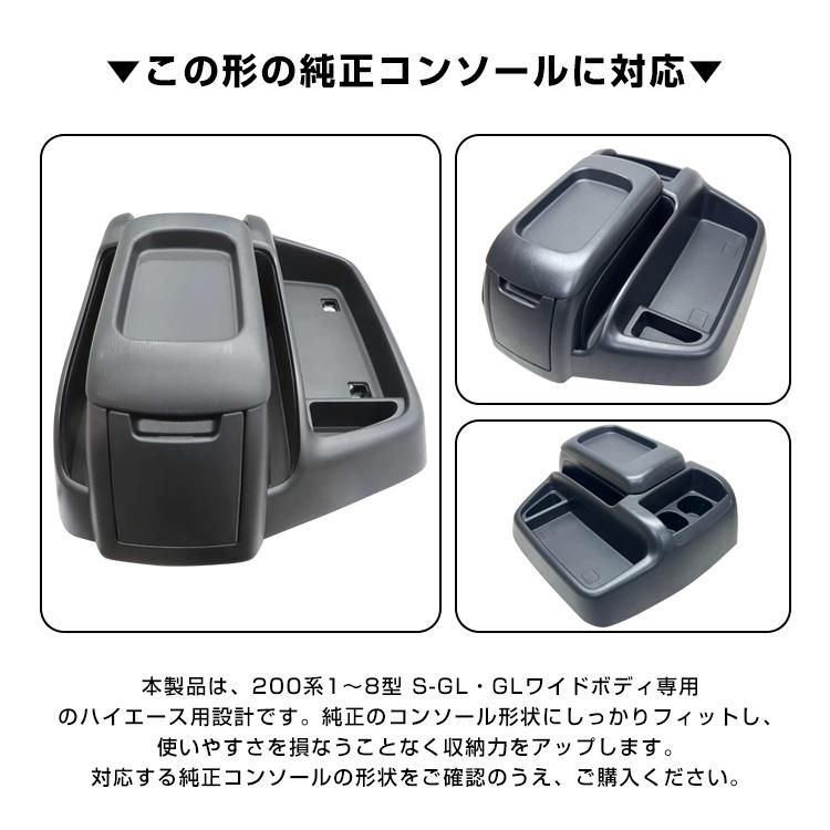 車