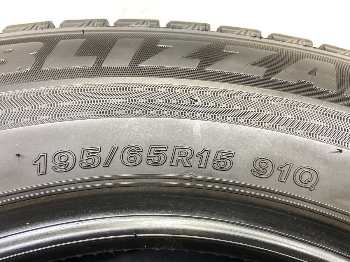 195/65R15 ブリヂストン ブリザック VRX3 中古タイヤ スタッドレス 