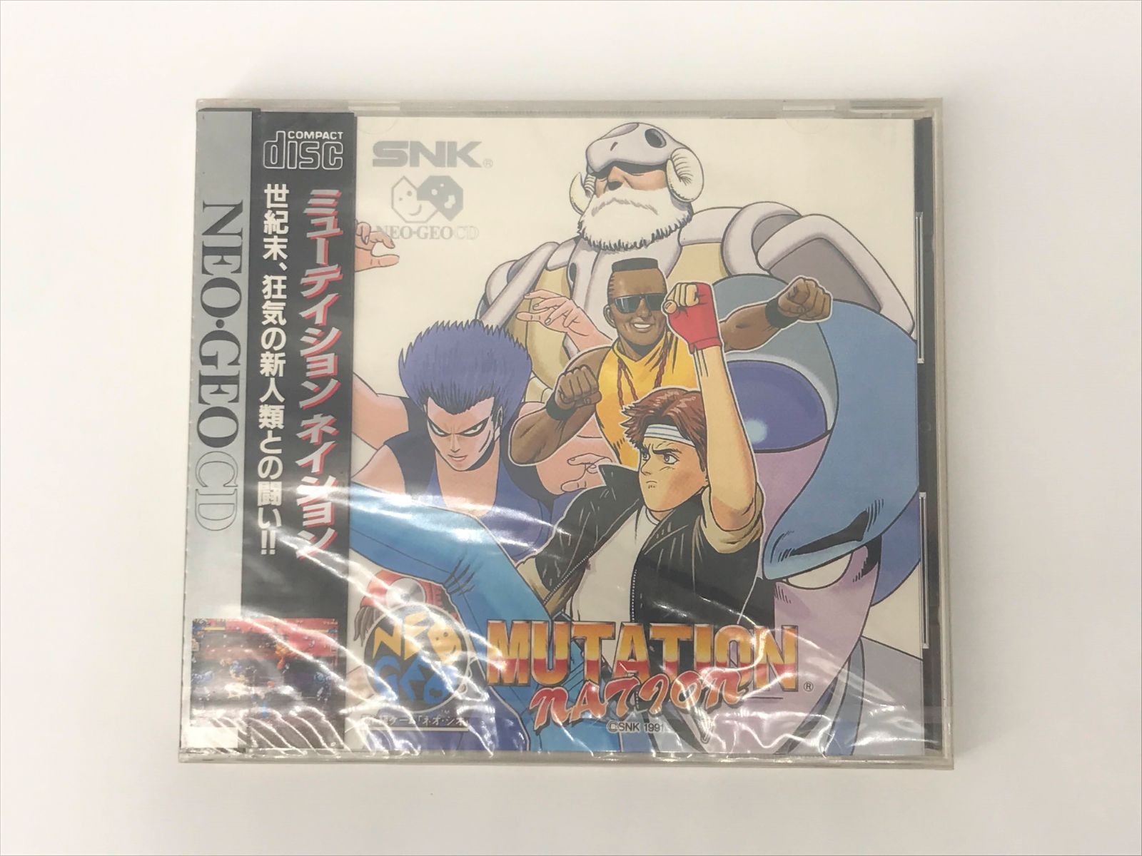 ミューティション ネイション NCD  cm3dmju PA.14751.001.jpg?v=i3xf5z&