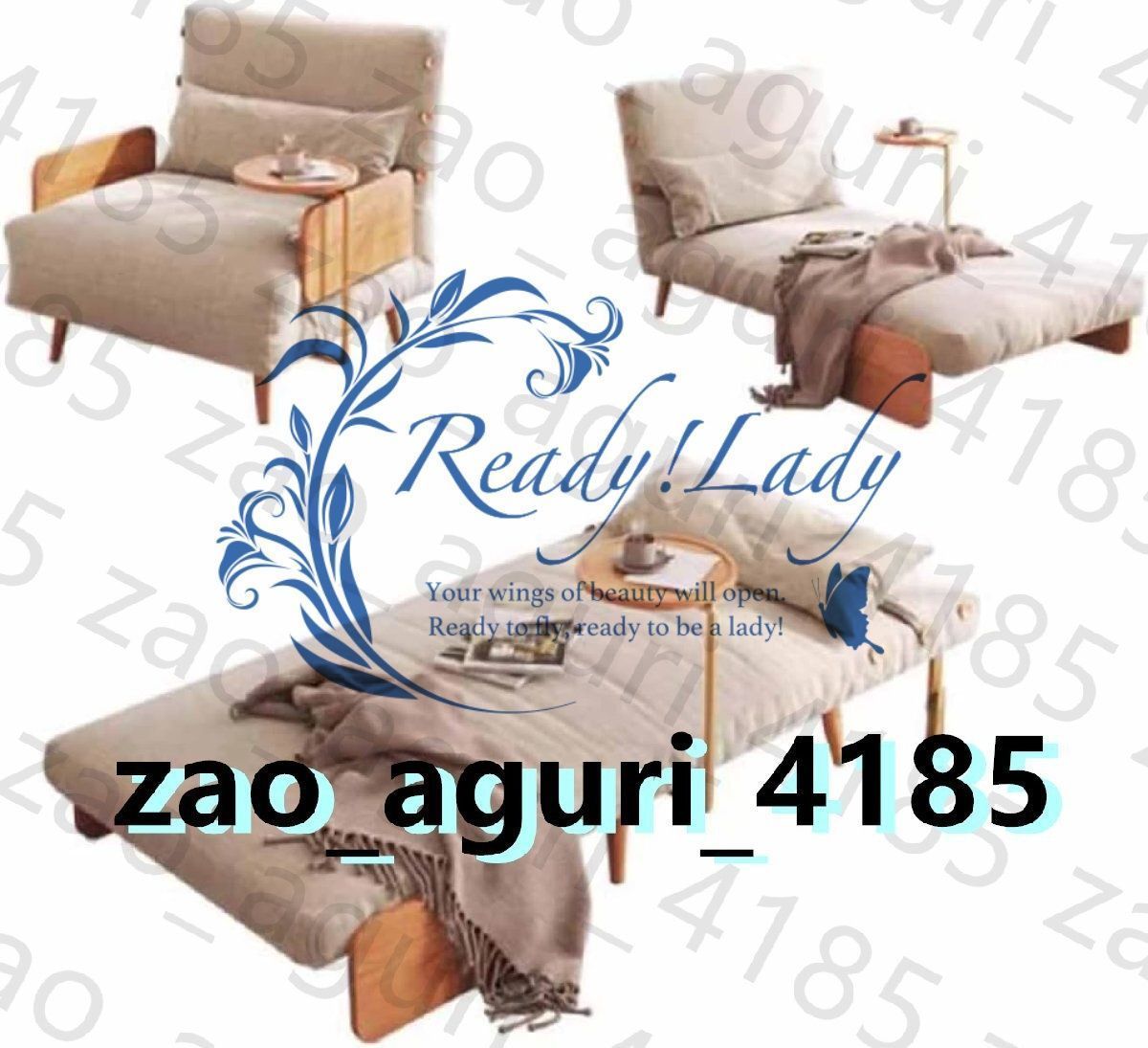 NITORI ニトリ ソファベッドツールセット シリーズ Nシールド ニトリ N