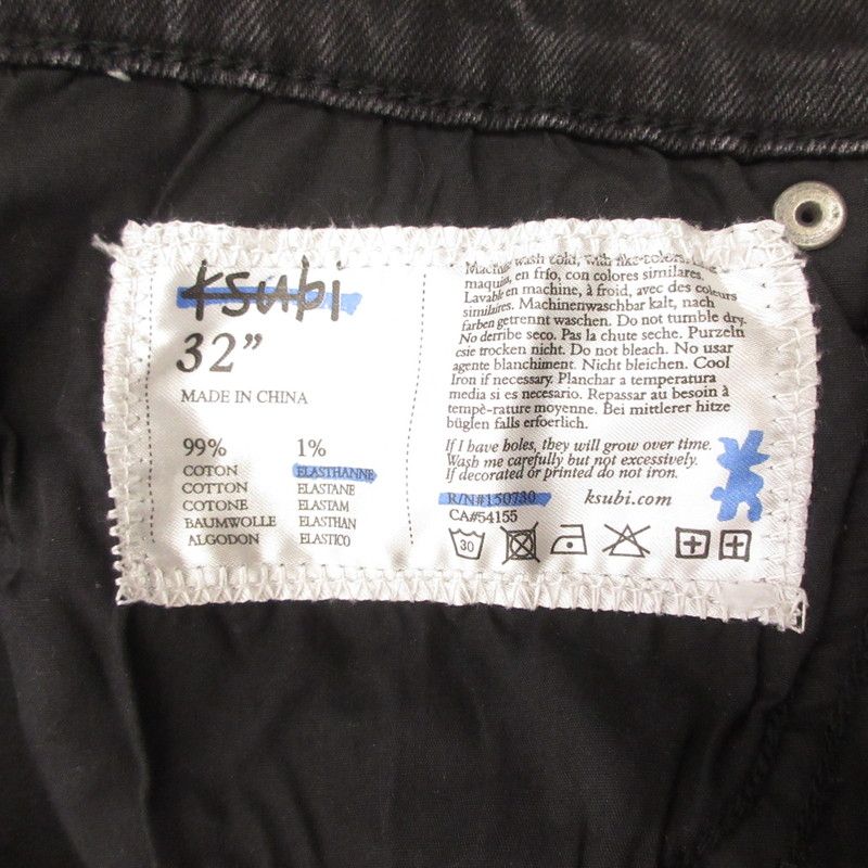 デニムパンツ CHITCH