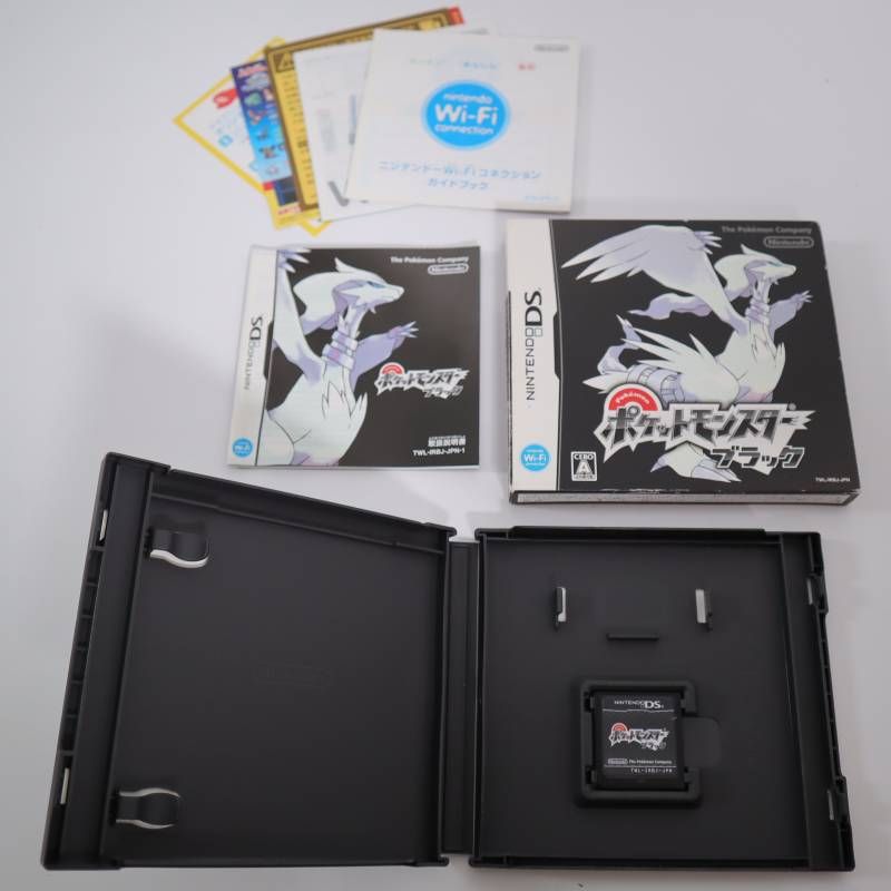ニンテンドーDS - 【動作確認済】ポケットモンスター ブラック2・ホワイト2 動作確認済】DS ポケットモンスター ブラック＆ホワイト 2本