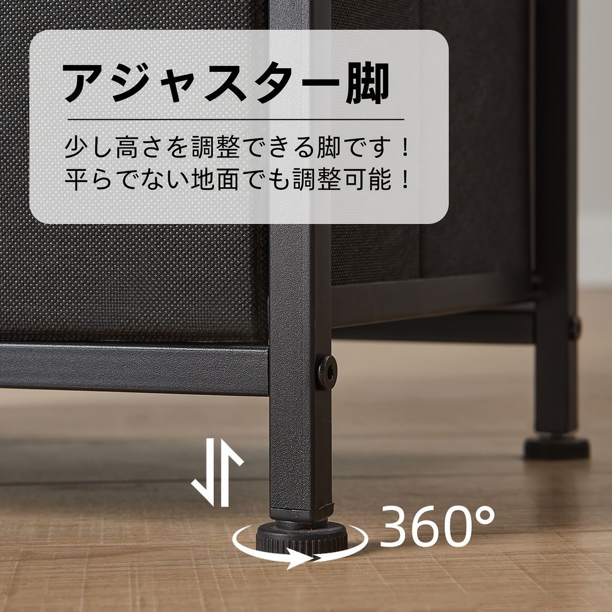 寝室 バスルーム