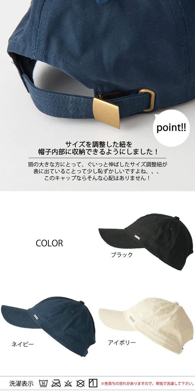 【色: ネイビー】CHARM 洗濯機で洗える UVカット 綿100% 撥水 キャ