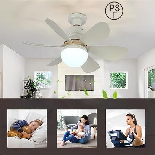 調光調色 ファン付き照明おしゃれ