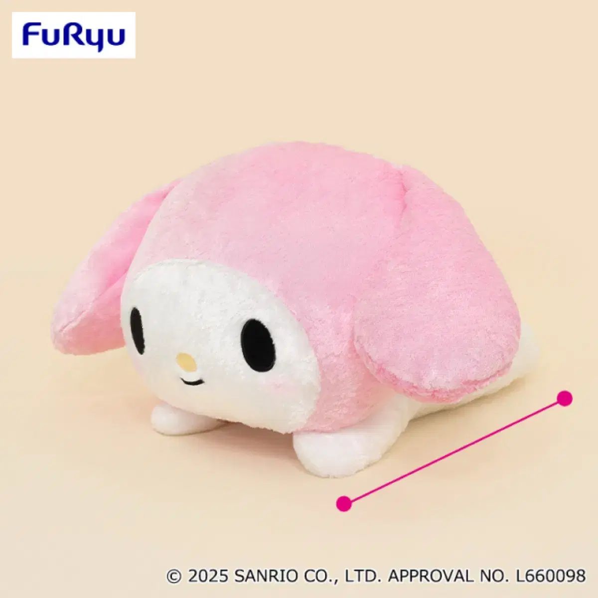 Big ふかふかぬいぐるみクッション マイメロぬいぐるみ大きい マイ