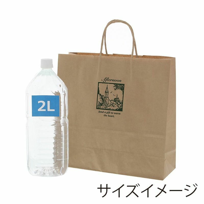 3才 アフタヌーン