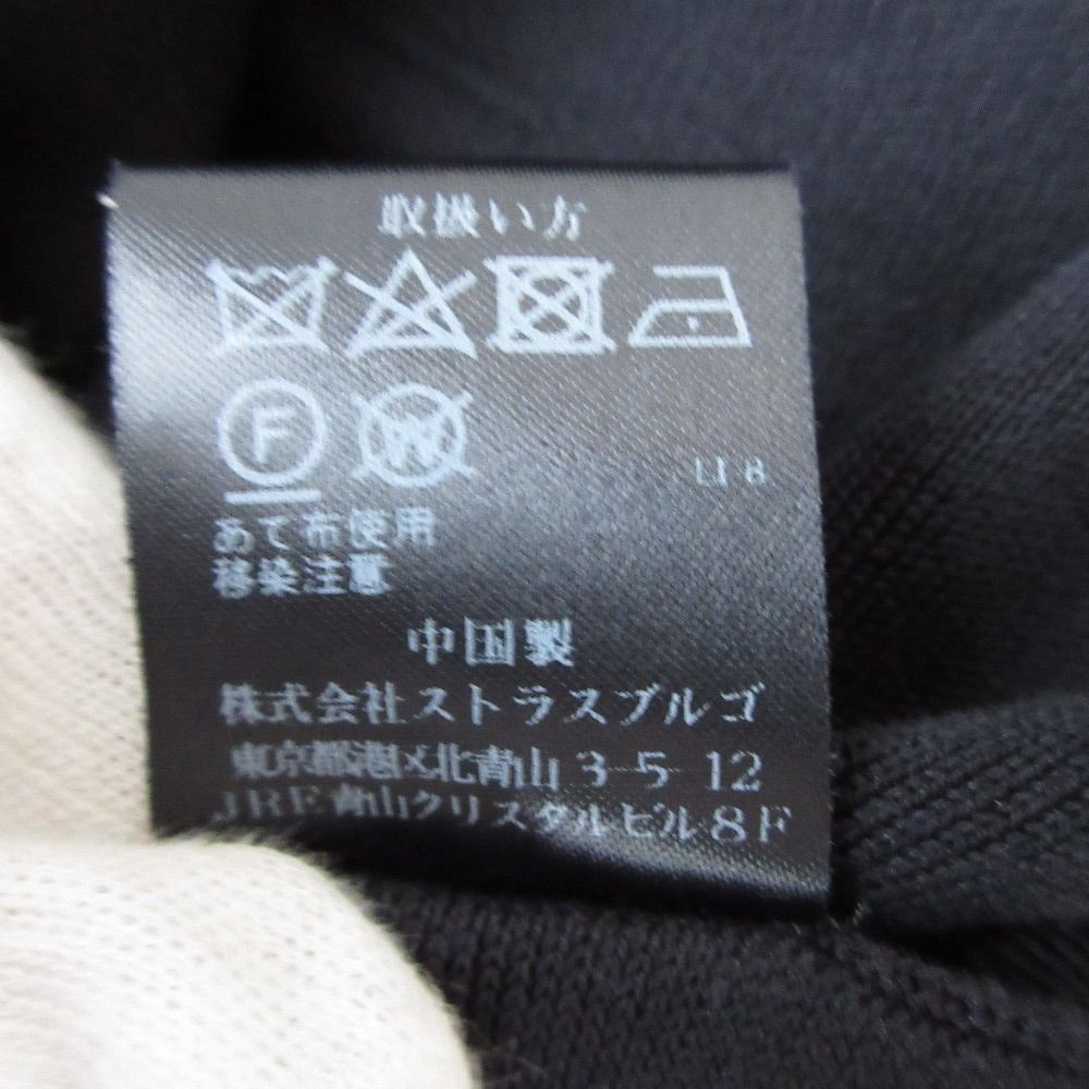 美品 Cruciani クルチアーニ イージーウエスト ロング プリーツ