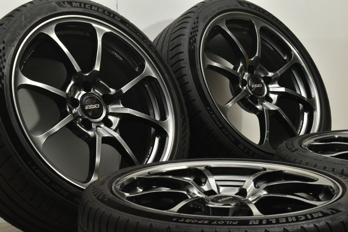 RAYS ボルクレーシングG25CB19インチ8J+48 PCD112 5穴4本 RAYS ボルクレーシングG25CB19インチ8J+48 PCD112 5穴4本 鍛造】RAYS