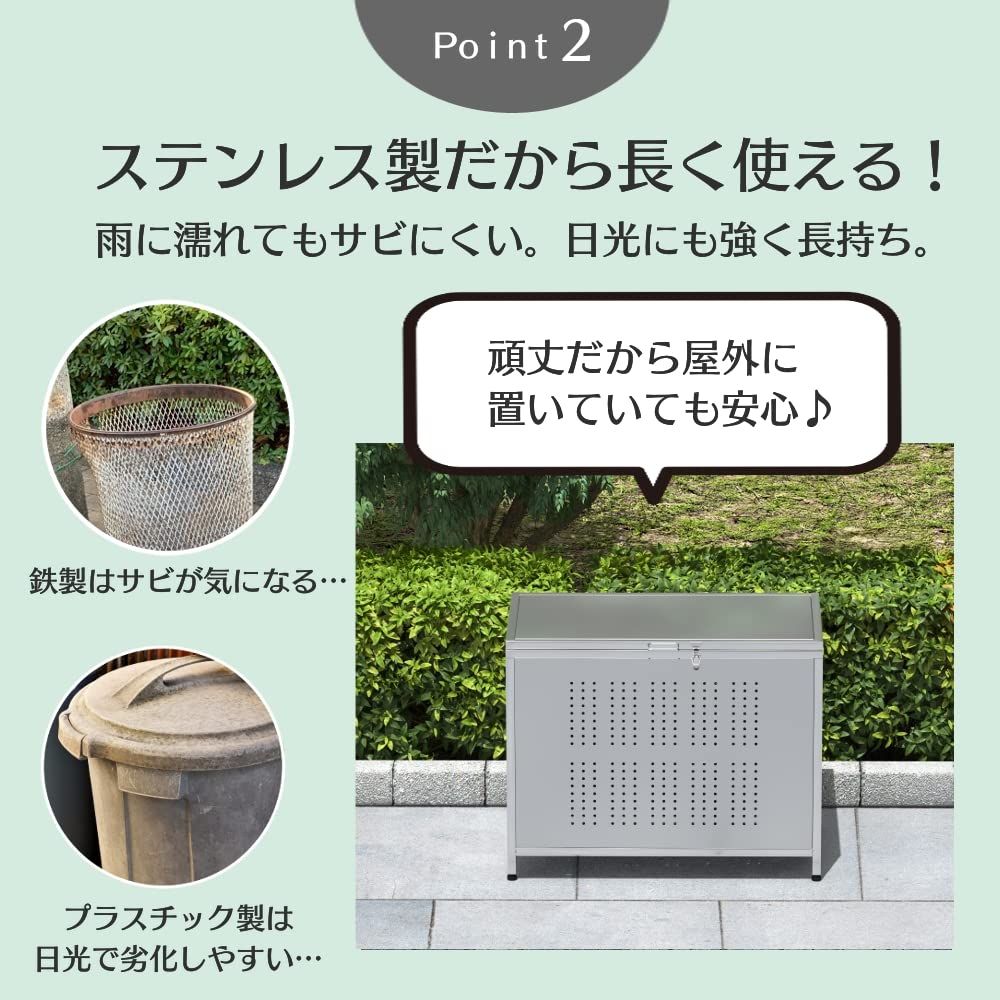庭用 ごみふた付き