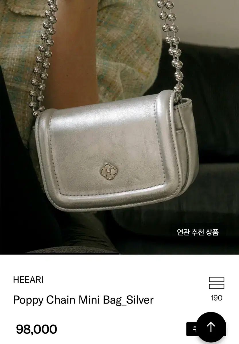 大人兵児帯 ローズ つきみ様 M3813☆ 大人兵児帯 ☆ 【ローズブーケ