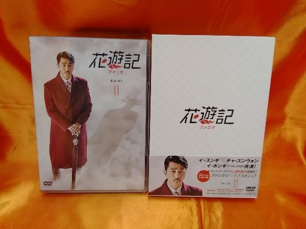 花遊記 ファユギ 韓国放送版 DVD-BOX1.2.3 Amazon.co.jp | 韓国ドラマ 花遊記〈ファユギ〉 全話 Blu-ray