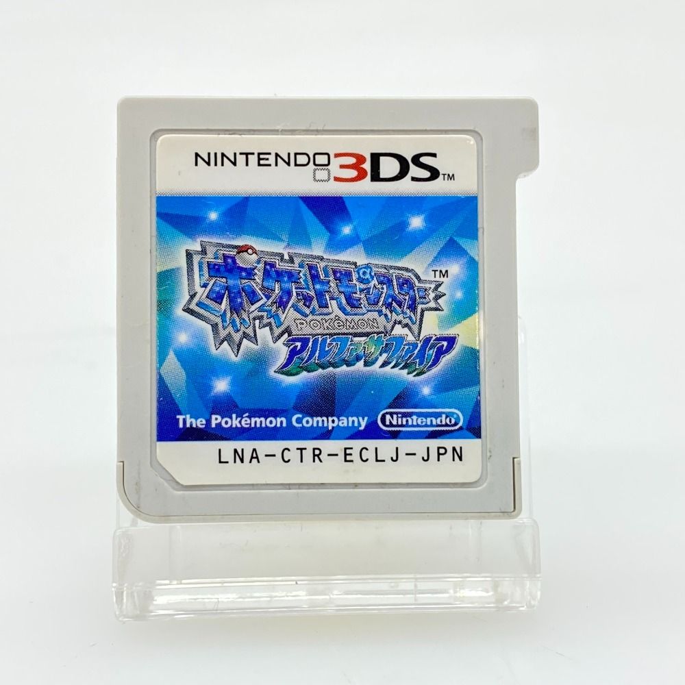 05w15859 (株)ポケモン ポケットモンスター アルファサファイア