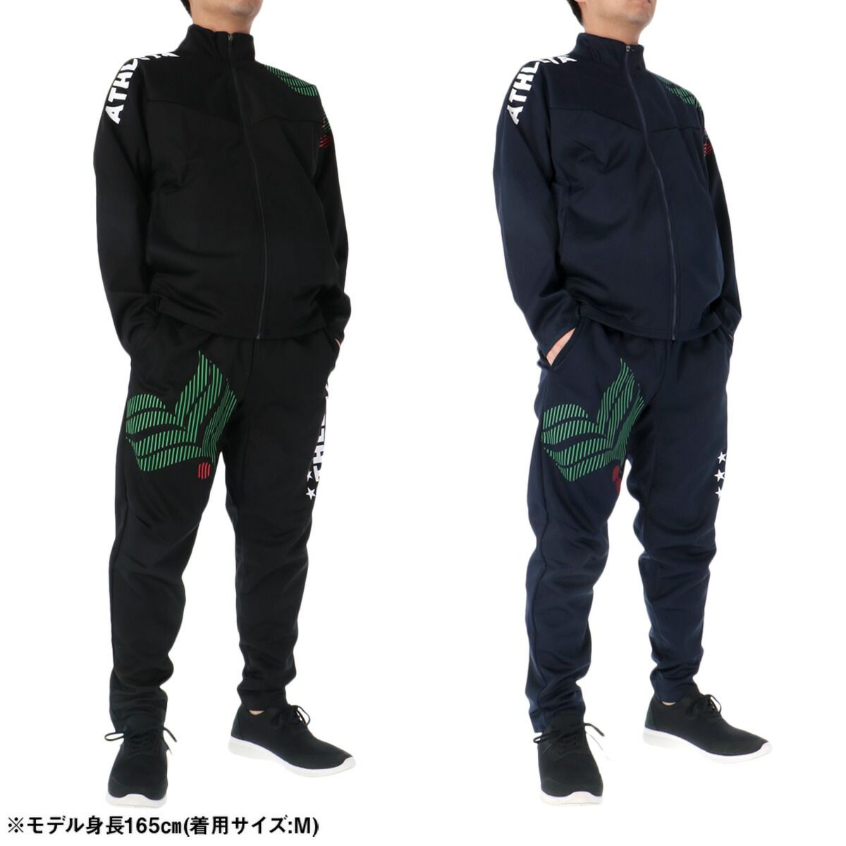 トラックスーツ 02432