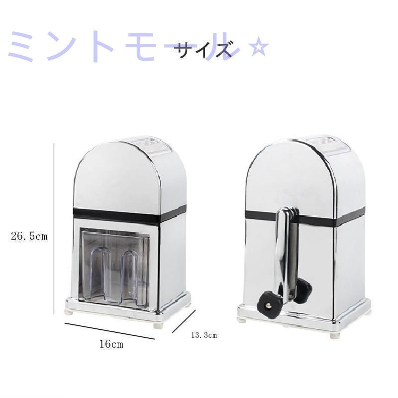 パナソニック サンヨ​​ー 全自動製氷機 SIM-S4500 2015年 SIM