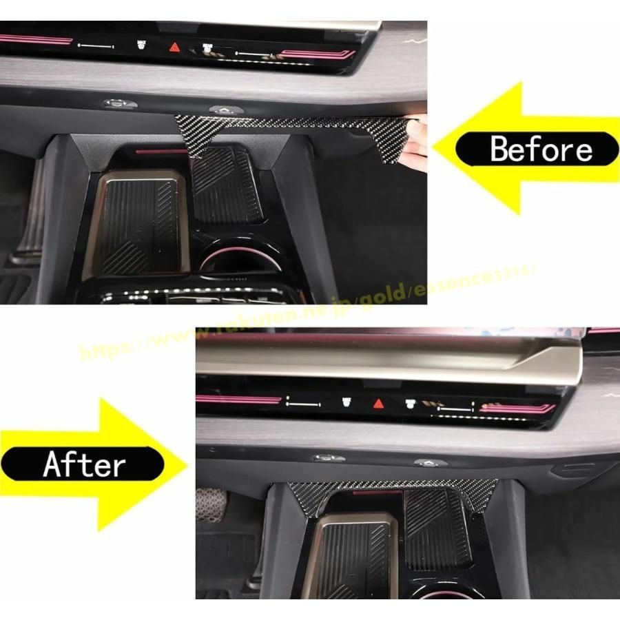 BMW・5 シリーズ G60用 センターコンソールウォーターカップホルダー