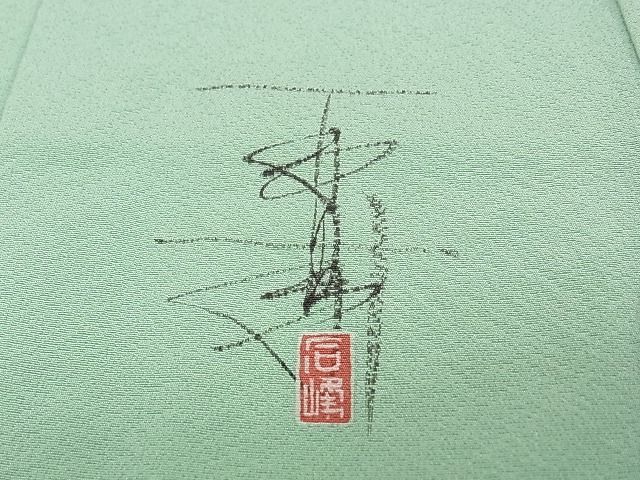 子供 女の子