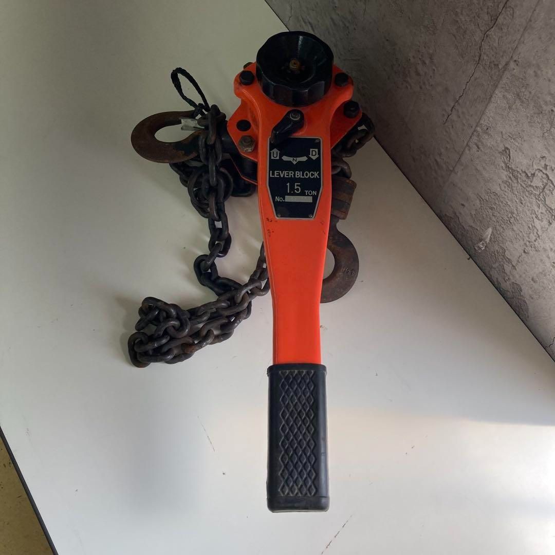 レバーブロック 1.5t チェーンブロック 手動式 荷締め用