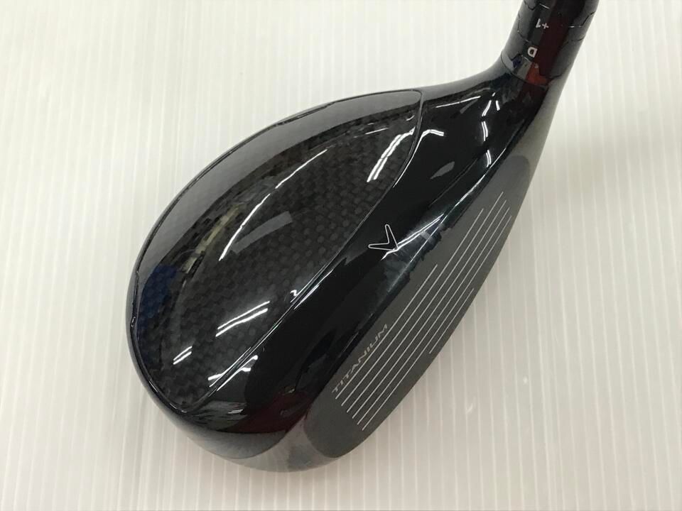 ユーティリティ