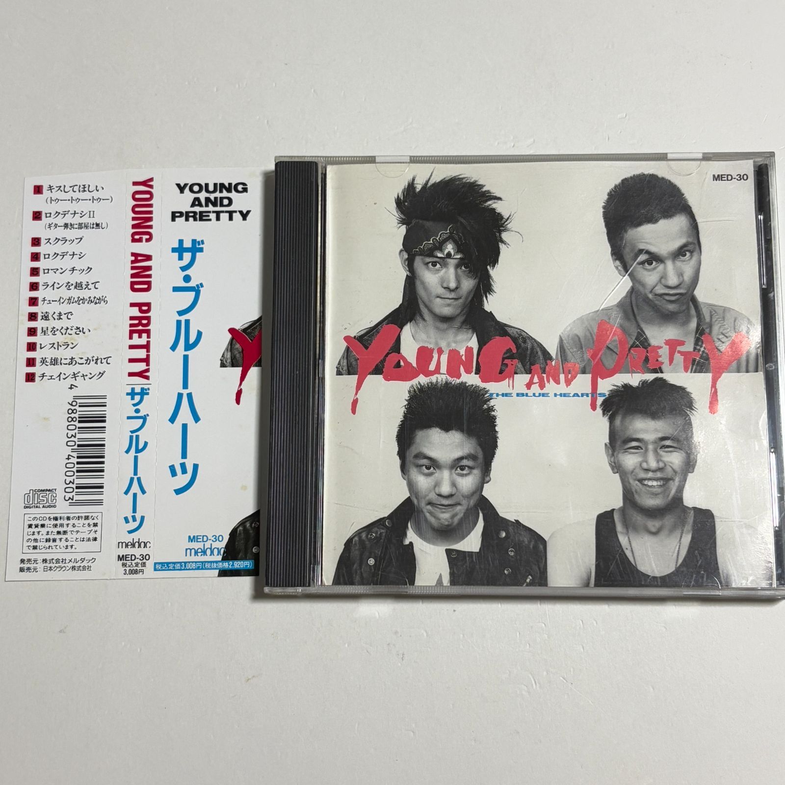 ザ・ブルーハーツ Young AND PRETTY CD ＆ドブネズミの詩 ザ・ブルーハーツ Young AND PRETTY CD ＆ドブネズミの詩 - メルカリ