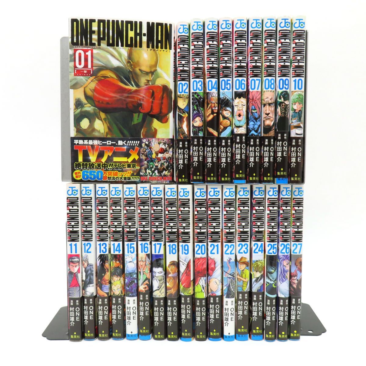 ワンパンマン 全巻セット 1-27巻 ワンパンマン1巻〜27巻 中古】ワンパンマン コミック 1-27巻セット