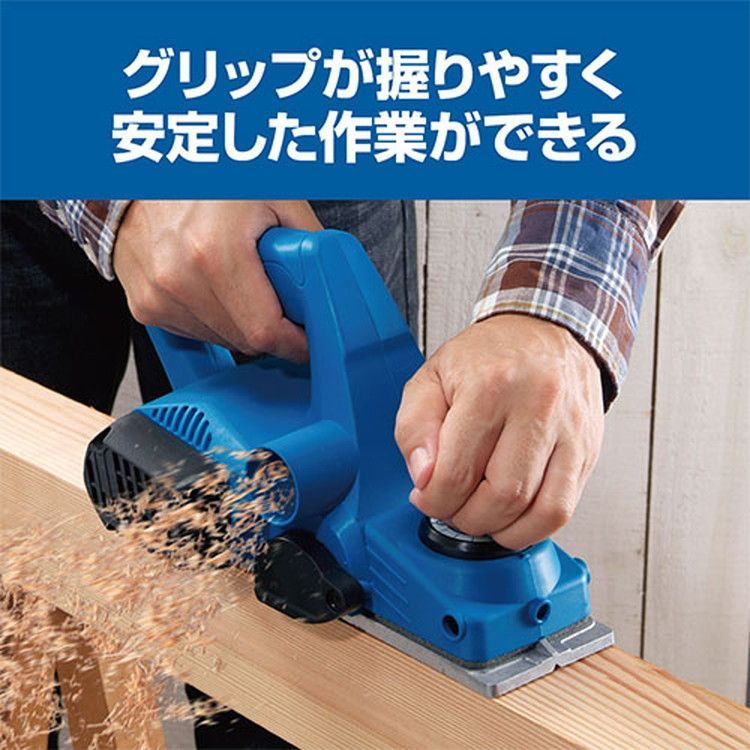 セール実施中。 送料無料 京セラ リョービ カンナ ML-83S 631651A