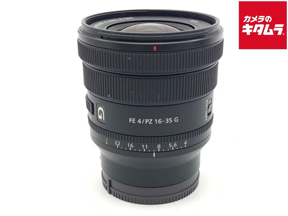 SONY FE PZ 16-35mm F4 G メルカリ最安値 美品】SONY FE PZ 16−35 F4G - メルカリ